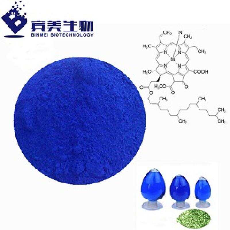Buy Spirulina Extract with HALAL,FDA,KOSHER Food Grade from Zhejiang