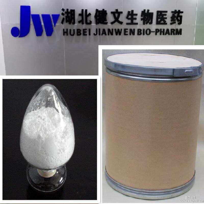 Buy Chondroitinsulfate stable supply Medical Grade from JIANWEN