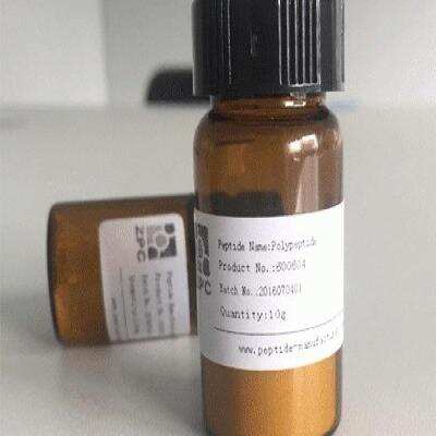 Carbetocin Pharmacy Grade