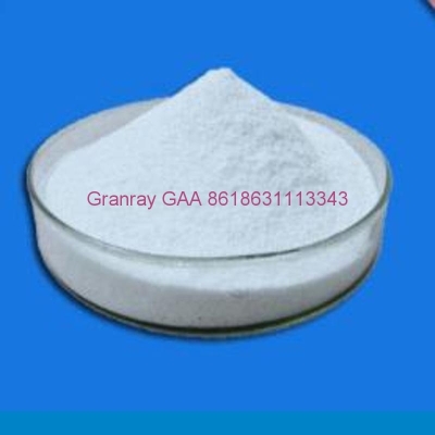 guanidinoacetic acid 96% GAA GUANIDIN