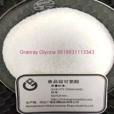 hebei granray food grade glycine 98.5%