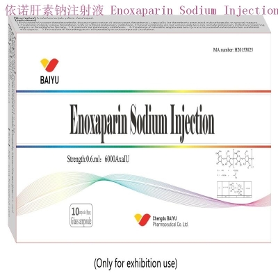 Enoxaparin Sodium Injection 0.6% BAIYU
