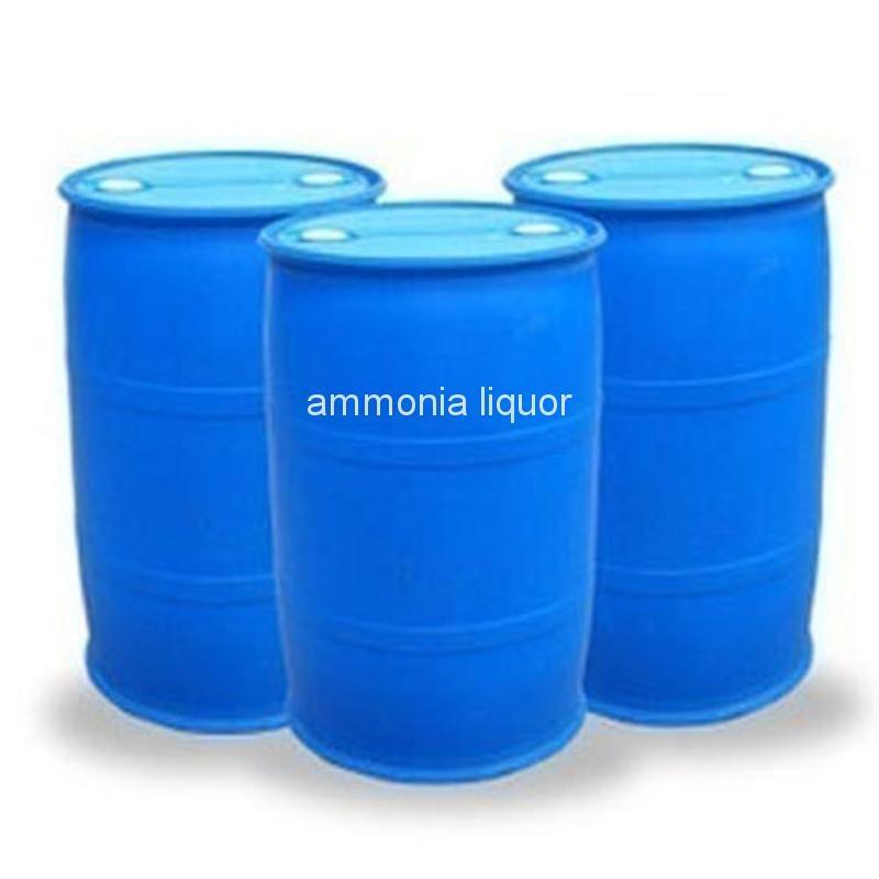 Buy Liquor Ammonia Water Treatment Level from Seabert Chemicals Private