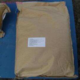 Buy IMO POWDER/SYRUP from BAOLINGBAO BIOLOGY CO.,LTD - ECHEMI