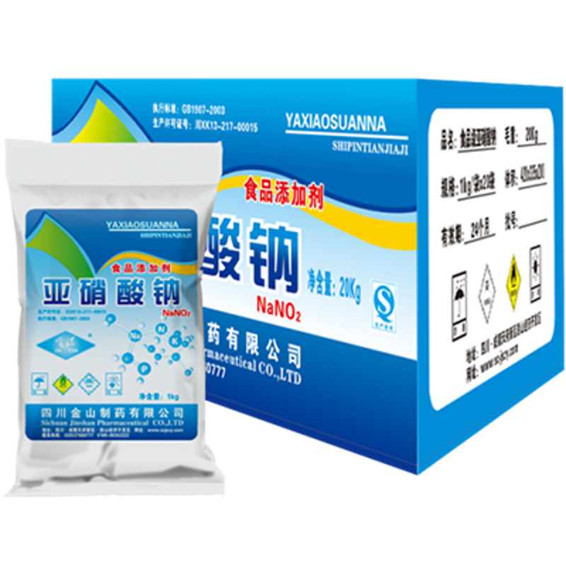 Buy Food additive Sodium nitrite from SICHUAN JINSHAN PHARMACEUTICAL CO