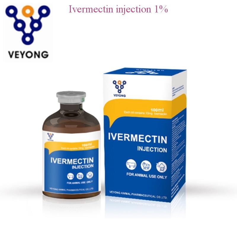 Ivermectin to buy