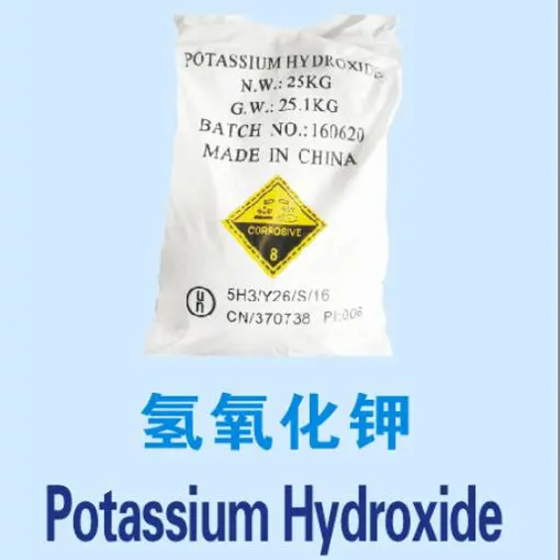 China Potassium Hydroxide Factory - Manufacturers Suppliers and wholesale -  Shandong Hosea Chemical Co., Ltd.