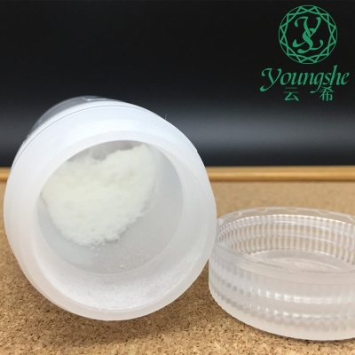 Acetyl Dipeptide-1 Cetyl Ester 98% white powder / Youngshe