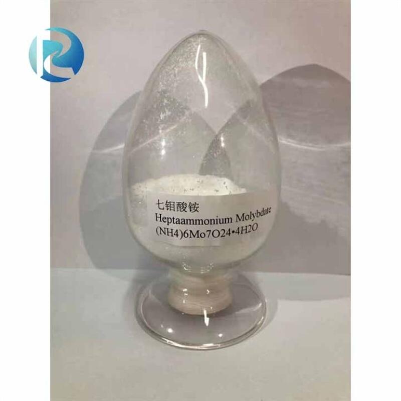 Buy Agriculture Grade Price Mo 54 Mo Fertilizer Ammonium Molybdate