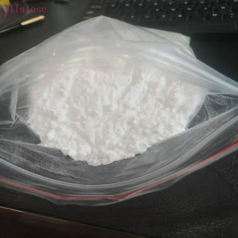 wholesale D-Allulose 99% white crystalline powder SDFY005 FUYANG