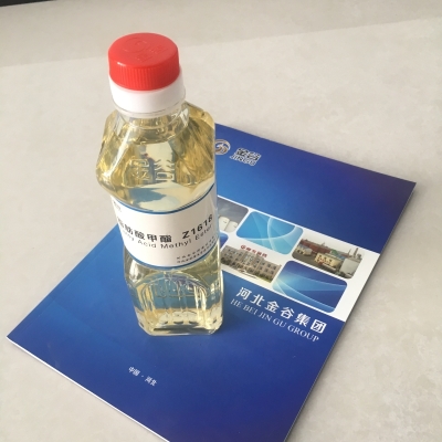 biodiesel 96.5% light yellow Z1618 JINGU