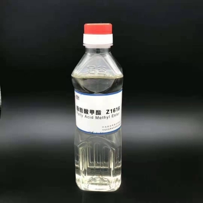 used cooking oil methyl ester BD100 UCOME biodiesel  96.5% liquid Z1618 JINGU