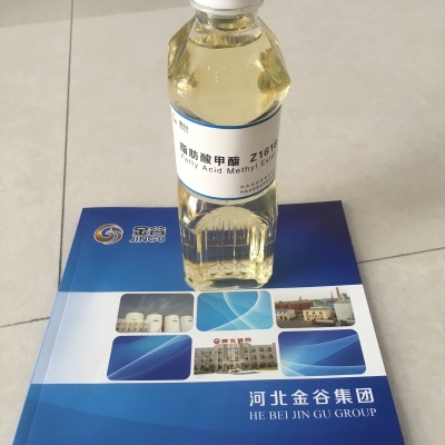 UCOME Fatty acid methyl ester bio fuel to reduce CO2 96.5% liquid Z1618 JINGU