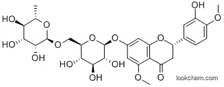 Methyl Hesperidin