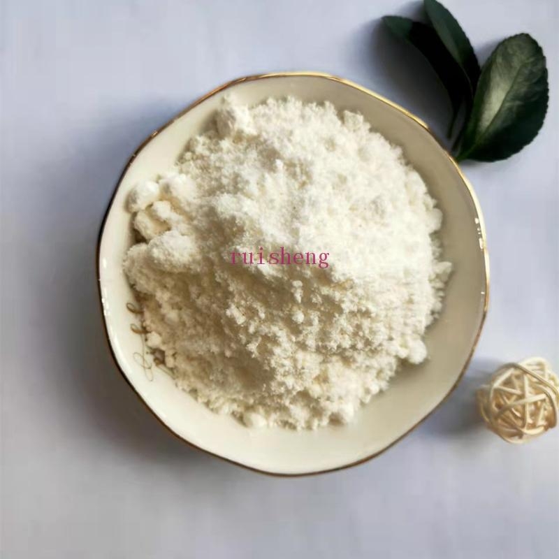 Buy 4 Anisic Acid 98 Powder Rs29 Ruisheng From Guangdong Guangzhou Supplier 2021 Echemi 