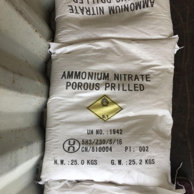 Ammonium Nitrate Porous Prills 6484-52-2