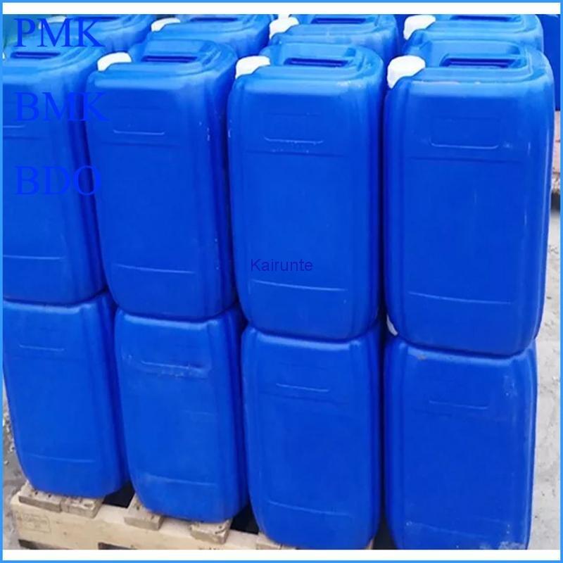 Buy HPLC grade Methanol CAS 67561 99 colorless liquid Industrial