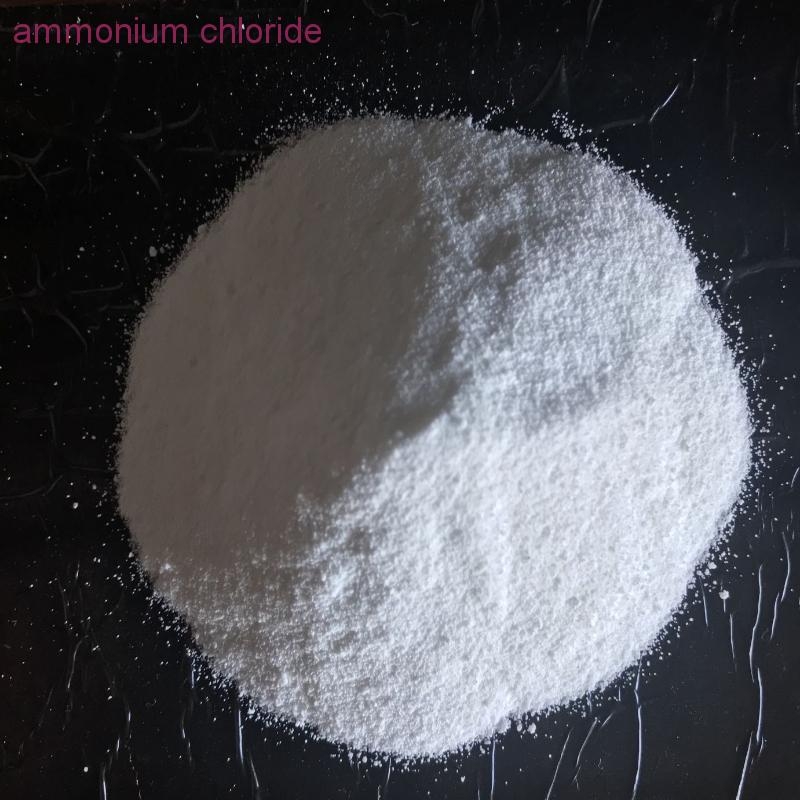 Buy High Quality Food Grade Ammonium Chloride Salmiac Nh4cl Ammonium  Chloride Powder CAS 12125-02-9 Industrial Grade from Wuhan Rui Sunny  Chemical Co., Ltd. - ECHEMI