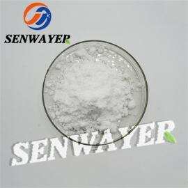 Creatine 99% White powder C4H9N3O2 Senwayer buy - large image2