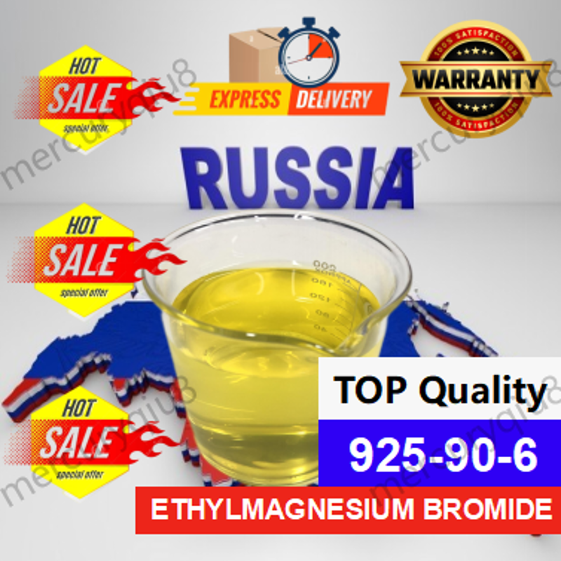 Buy Free sample Ethylmagnesium Bromide CAS 925906 Ethyl Magnesium
