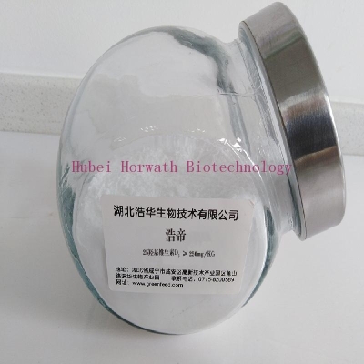 25-hydroxyvitamin D3 Animal Feed Additive HD 250 25% White Powder HD250 Haodi