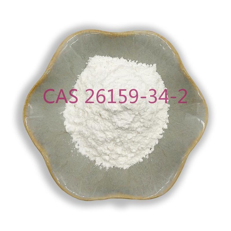 Buy Factory supply Best Price naproxen sodium 99.6 powder CAS2615934