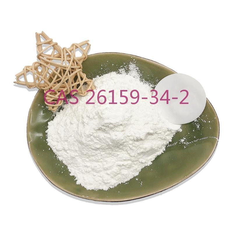 Buy Factory supply Best Price naproxen sodium 99.6 powder CAS2615934