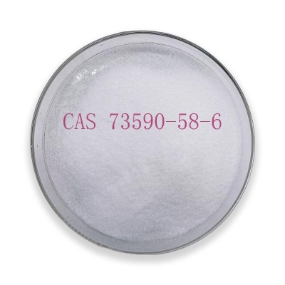 No customs clearance  Hot Selling omeprazole 99.6% CAS 73590-58-6 crm high purity factory supply