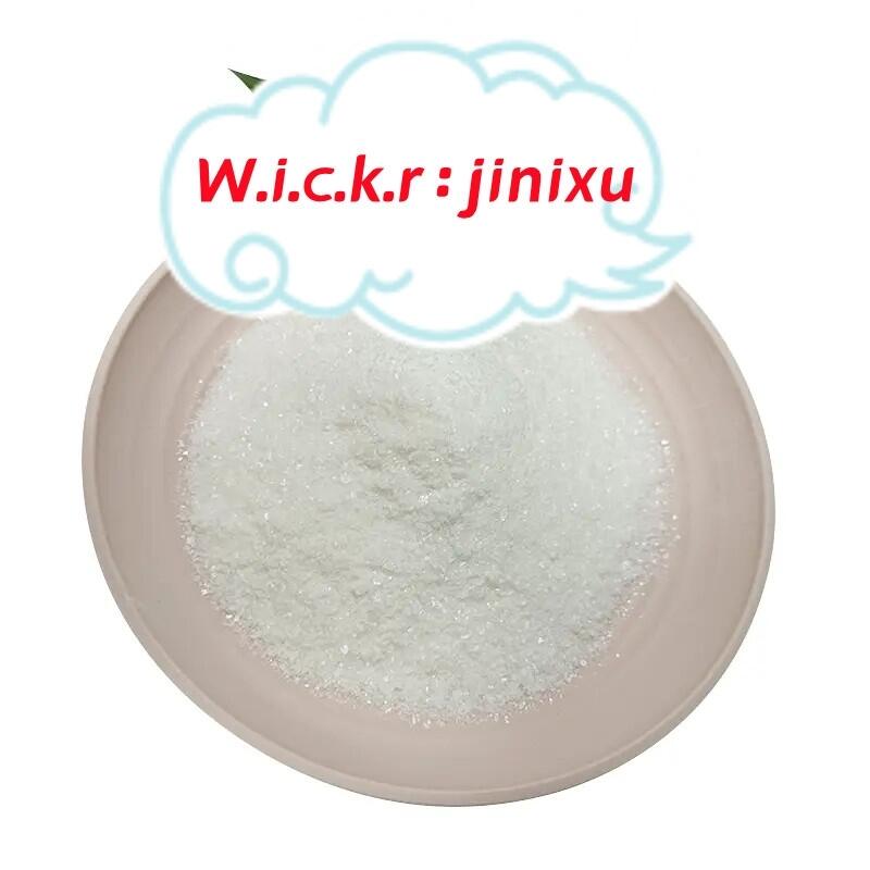 Buy Dimethylamine hydrochloride 99 zeqian from zeqian Chemical