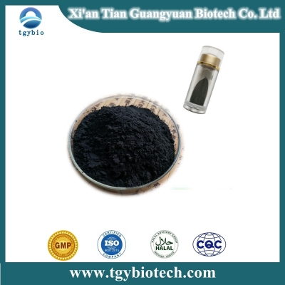 Supply 99.99% Carbon C60 Fullerene C60 Powder CAS 99685-96-8