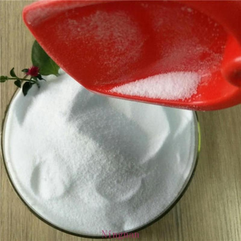 Buy High Quality Ammonium Chloride 999 White Crystalline Powder Cas 12125 02 9 Ningnan 3739