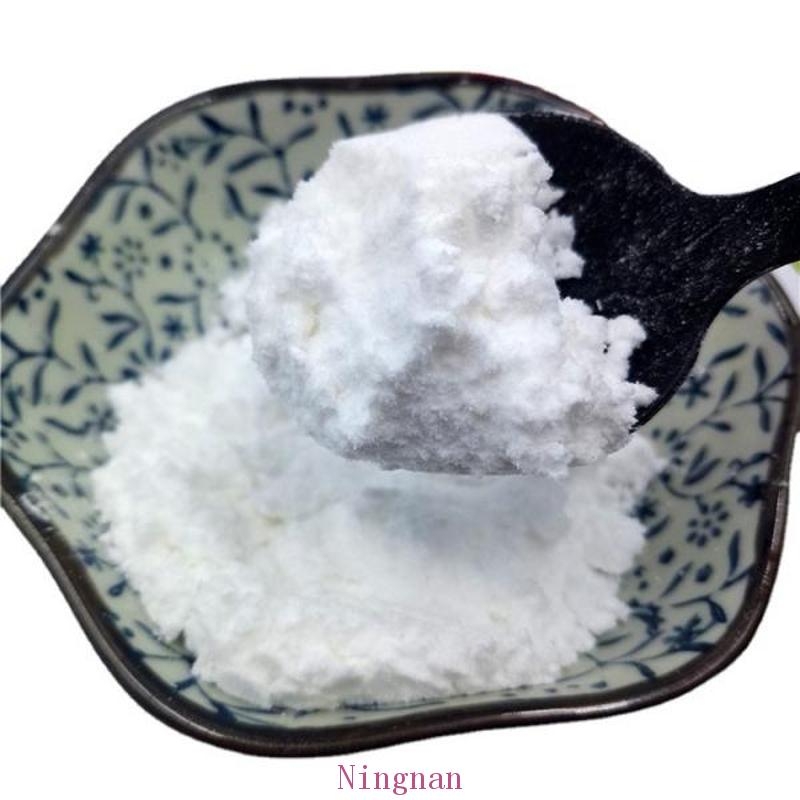 Buy High Quality Ammonium Chloride 999 White Crystalline Powder Cas 12125 02 9 Ningnan 9342