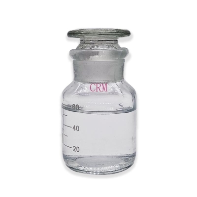 Didecyl Dimethyl Ammonium Chloride / Ddac 50% 80% 99% pure liquid 7173-51-5 CRM