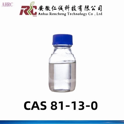 Dexpanthenol 99% Transparent colorless to slightly yellow liquid CAS 81-13-0  AHRC