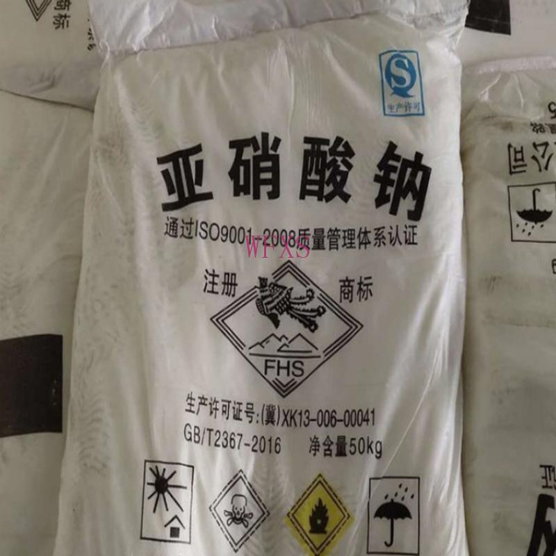 Buy Sodium nitrite flax bleach metal preservative rust inhibitor