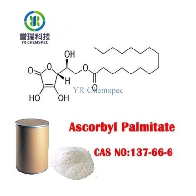 Cosmetic Acive skin ingredient Antioxidant Vitamin C easter  Ascorbyl Palmitate 98%
