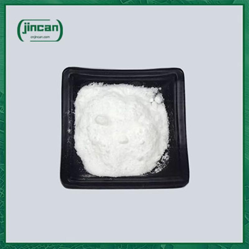 Buy Sodium Hydroxide 50 Liquid from jincan Biotechology Co., Ltd. ECHEMI
