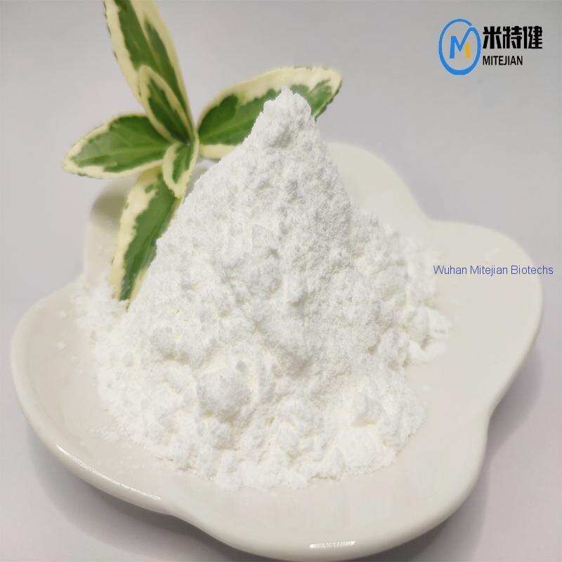 Buy 99.5% White Powder 2-Hydroxy-Cyclopentanecarboxylic Acid Methyl ...