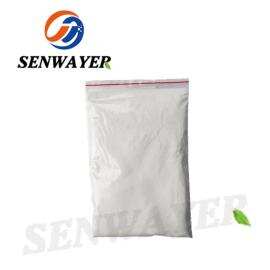 Creatine 99% White powder C4H9N3O2 Senwayer buy - large image3