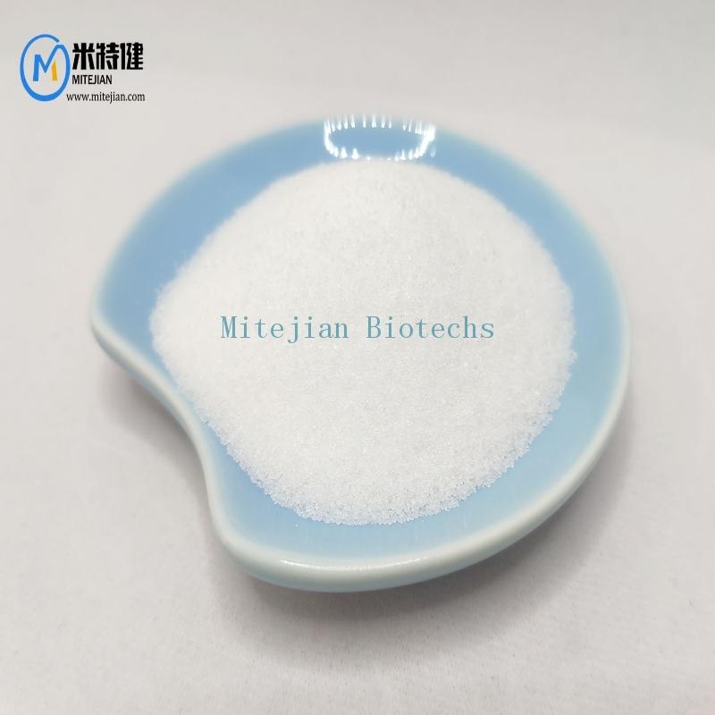 Buy 6Aminopenicillanic acid 99 Powder CAS 551166 Mitejian