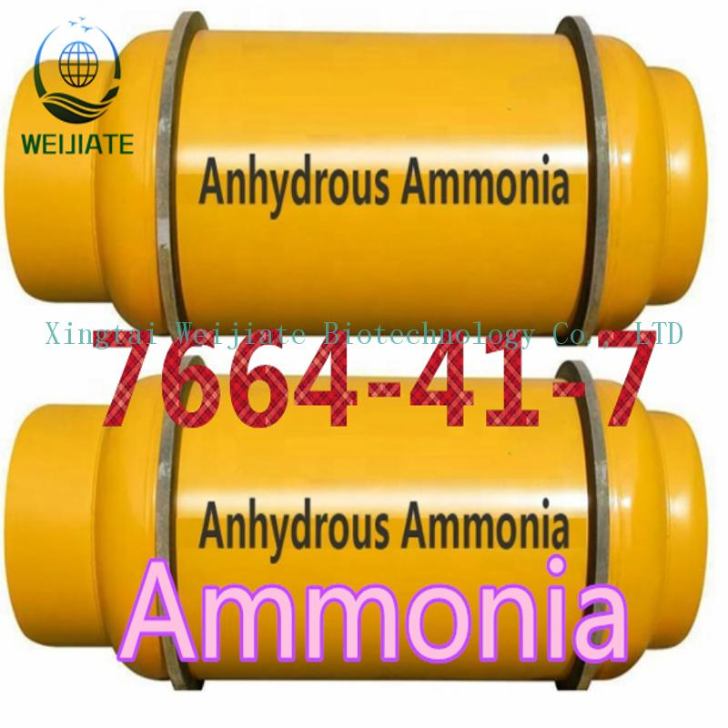 ammonia gas cylinder