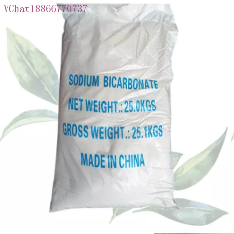 Ggg Brand Industrial Grade 99% Min Sodium Bicarbonate - China Baking Soda  Price, Sodium Bicarbonate Price