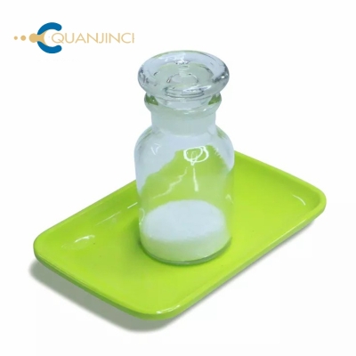 Pharmaceutical Intermediate  Taurine  99.9% White Powder 107-35-7 Quanjinci