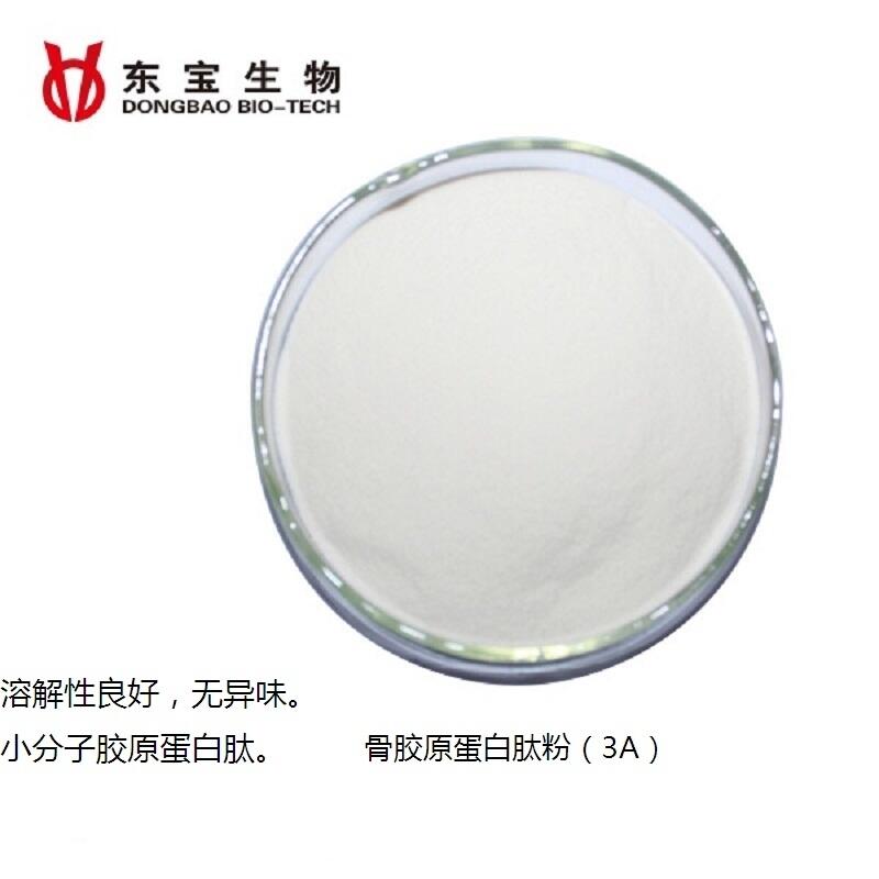 Buy hydrolyzed bovine bone collagen from Baotou Donbao Bio-Tech Co,.Ltd ...