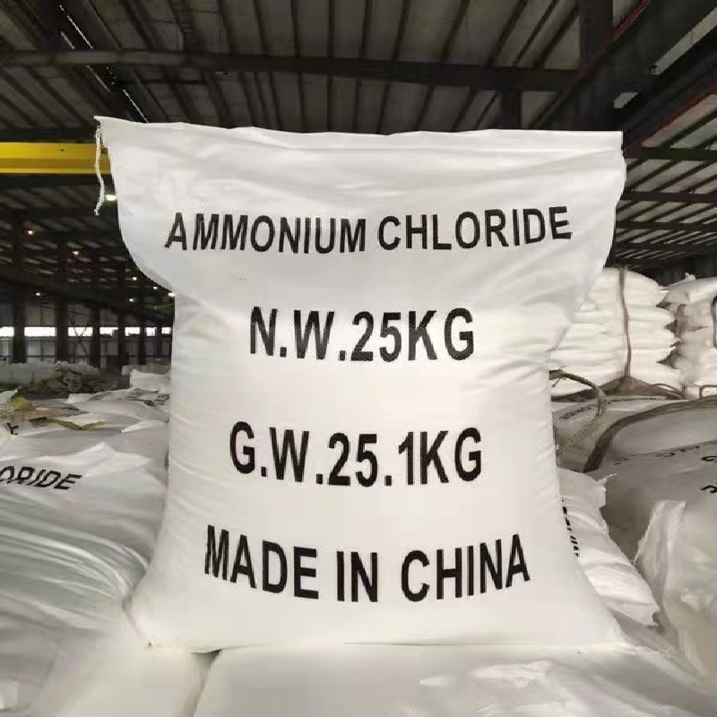 Buy Ammonium Chloride 995 Industrial Grade Industrial Grade From Guangzhou Donghong Chemical 3026