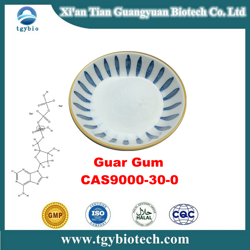 wholesale Guar Gum Powder 99%