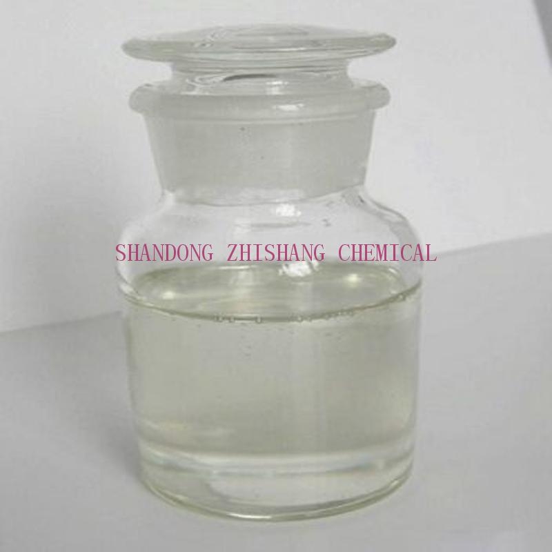 Buy Solvent naphtha(petroleum), light arom. CAS NO. 64742-95-6 Industrial  Grade from XIAMEN XIXANG SUPPLY CHAIN CO.,LTD - ECHEMI