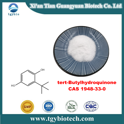 Tert-Butylhydroquinone/TBHQ