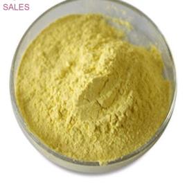 Buy Bacillus subtilis for wholesale chemicals Pharmacy Grade from