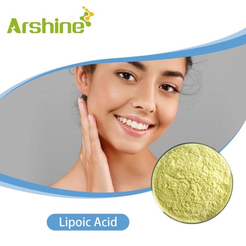 Buy Lipoic Acid 99 Yellow powder Arshine Food Grade from Arshine Group